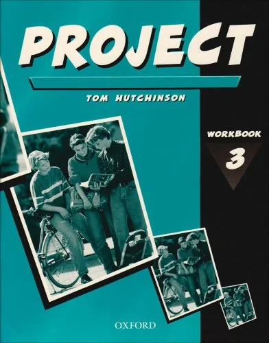 Обкладинка: project new 3 WB