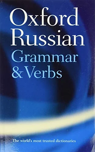 Обкладинка: oxford russian grammar & verbs