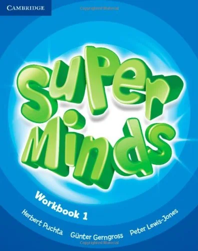 Обкладинка: Super Minds 1 WB