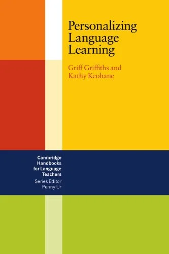 Обкладинка: Personalizing Language Learning