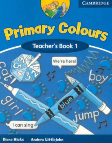 Обкладинка: PRIMARY COLOURS 1 TB
