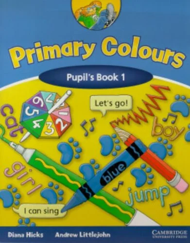 Обкладинка: PRIMARY COLOURS 1 SB
