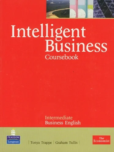 Обкладинка: Intelligent Business Int. CB