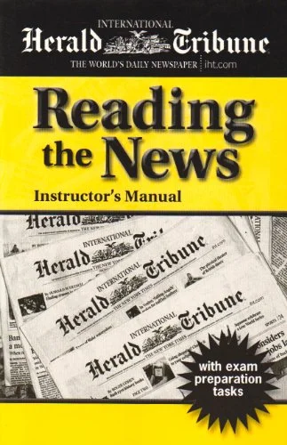Обкладинка: Reading the News TB