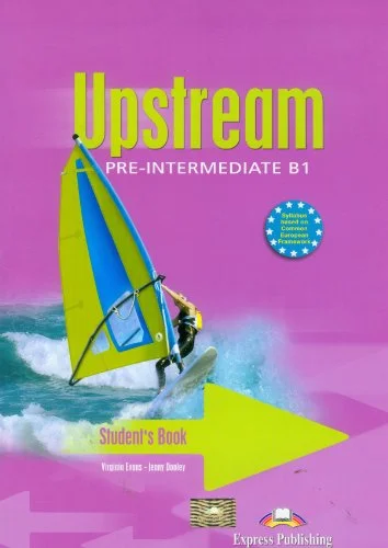 Обкладинка: upstream pre-int SB
