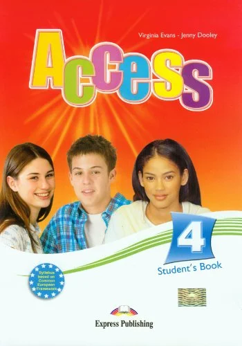 Обкладинка: Access 4 SB