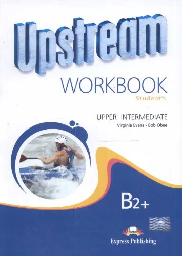 Обкладинка: upstream upper-int NEW WB