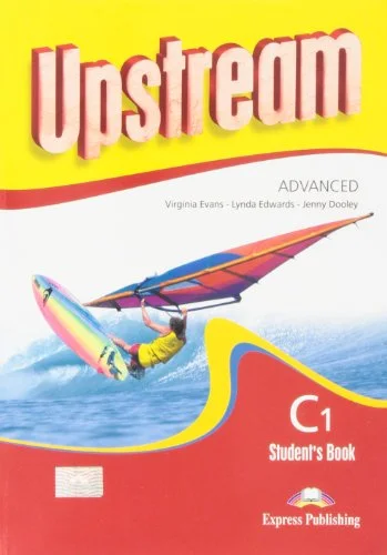 Обкладинка: upstream advanced NEW SB