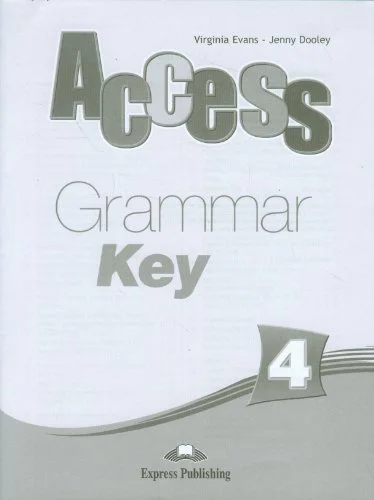 Обкладинка: Access 4 Grammar Key