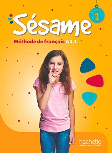 Обкладинка: Sesame 1 LE + Audio Download