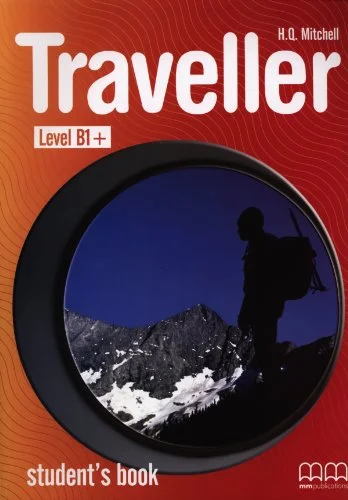 Обкладинка: Traveller B1 + SB