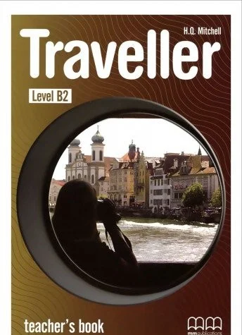 Обкладинка: Traveller B2 TB