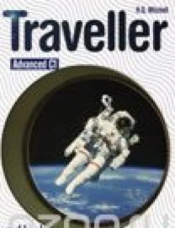 Обкладинка: Traveller Advanced TWB