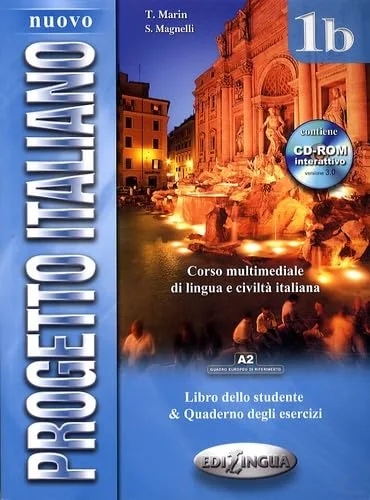 Обкладинка: Progetto Italiano Nuovo 1B (Книга + зошит ) част. 1