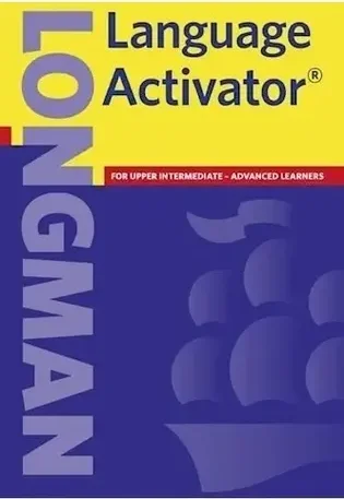 Обкладинка: LONGMAN LANGUAGE ACTIVATOR WB