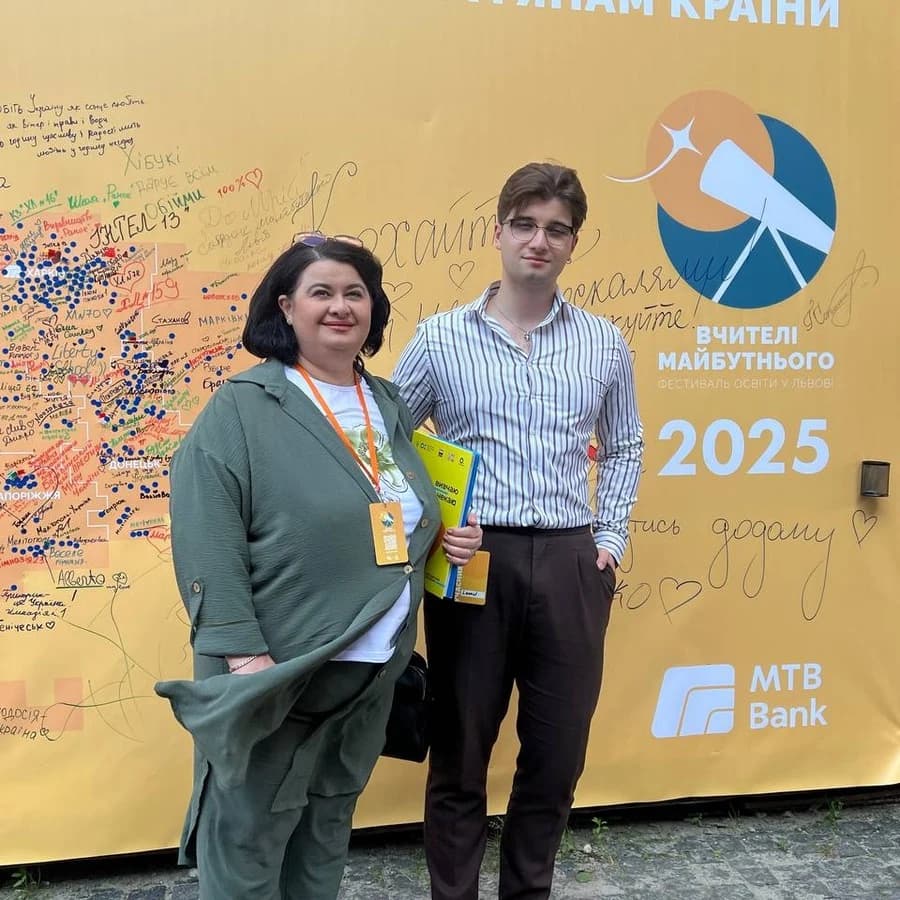 Наталія Дячук із партнером форуму «Вчителі майбутнього», 2025 рік