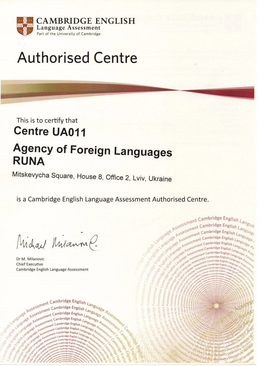 Authorised Centre — Cambridge English Language Assessment