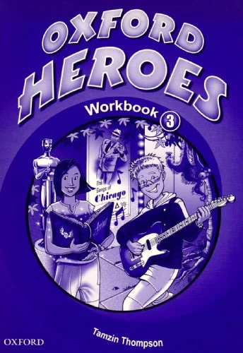Обкладинка: Oxford Heroes 3 WB