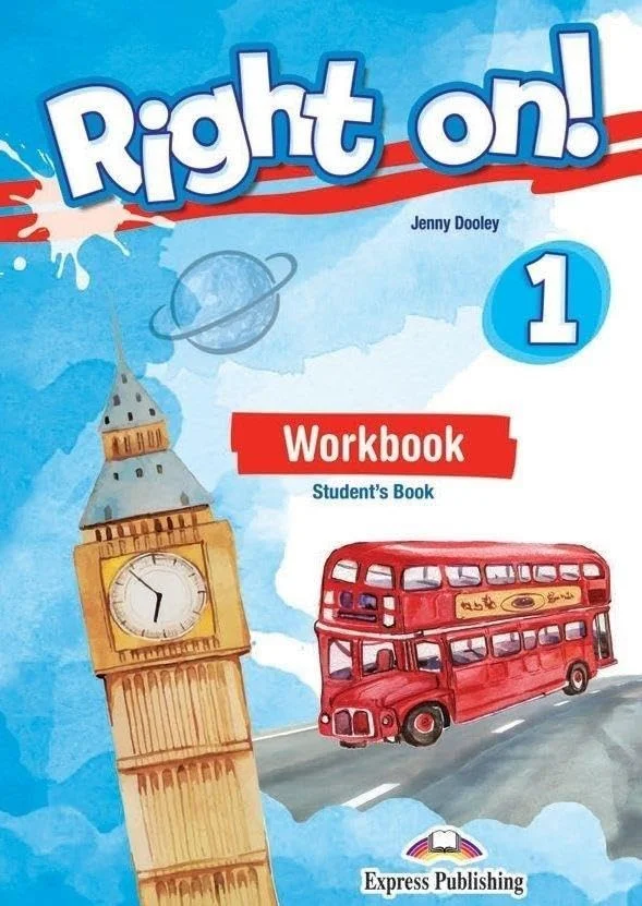 Обкладинка: Right On 1 WB