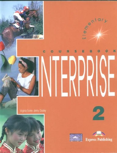 Обкладинка: ENTERPRISE 2 SB