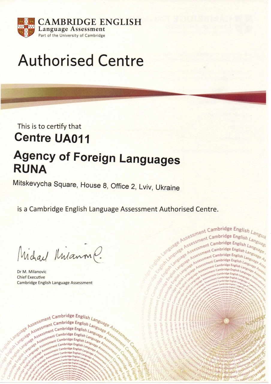 Authorised Centre — Cambridge English Language Assessment