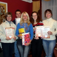 Юлія Муц і її студенти.2004 рік
